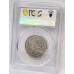 AUSTRALIA 1966 . TWENTY 20  CENTS . VARIETY . WAVY 2 . PCGS GRADED